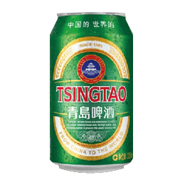 Tsing Tao 